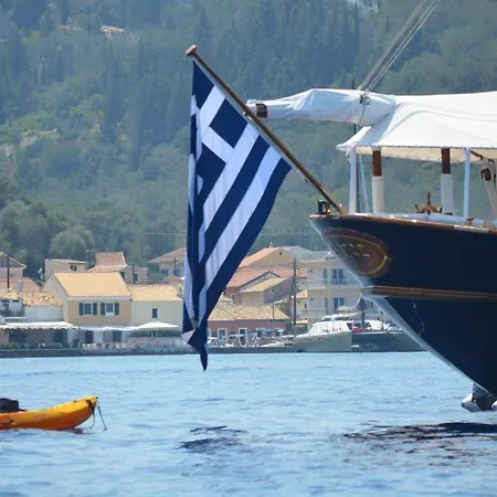 Antigoni * Corfu (city)